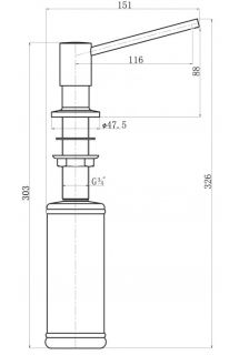 Дозатор для кухонной мойки Florentina Марко бежевый